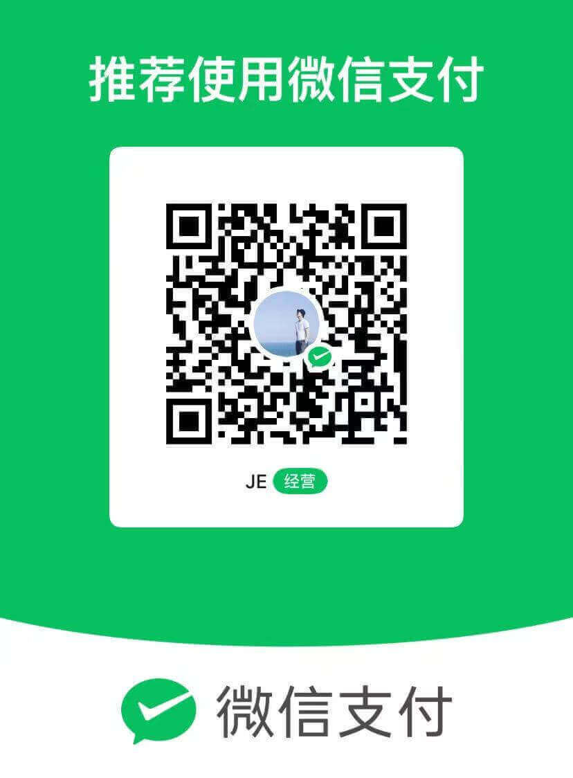Pay